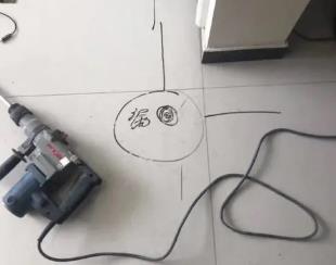 南票测漏水公司专业分享下使用专业仪器检测家中漏水案例